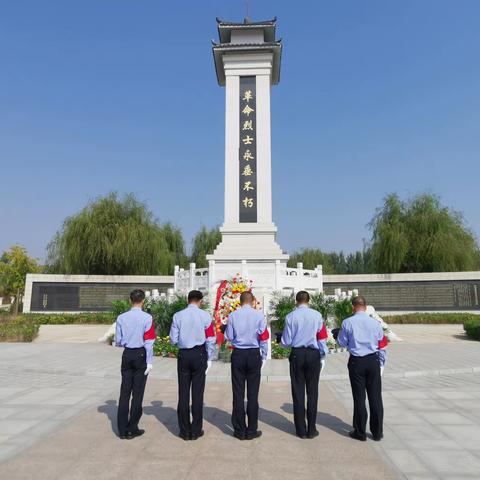 太原铁路公安局秦皇岛公安处滦南车站派出所党支部开展“缅怀革命先烈 传承红色基因”主题党日活动