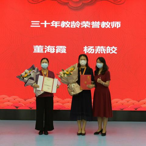 金秋十月,丹桂飘香