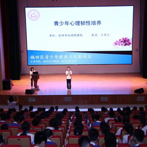激情五月--第十二周值班记录