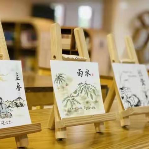 文小一年一班——第十一周反馈