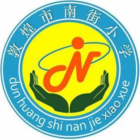 不输在家庭教育上之《帮助孩子养成勤于发问的好习惯》