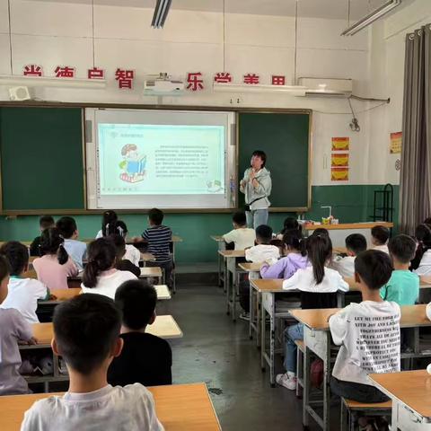 书香校园，悦读同行 世界读书日一一班读书活动