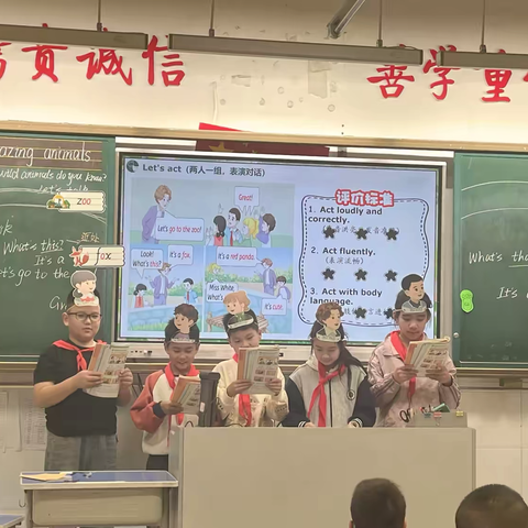 【新徽·教学】课堂好景君须记，最是切磋琢磨时——记新密市新徽实验学校刘东阳老师英语公开课