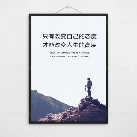 疫情当下守初心，线上教学显风采----区十四小六年五班学生居家学习成果展示