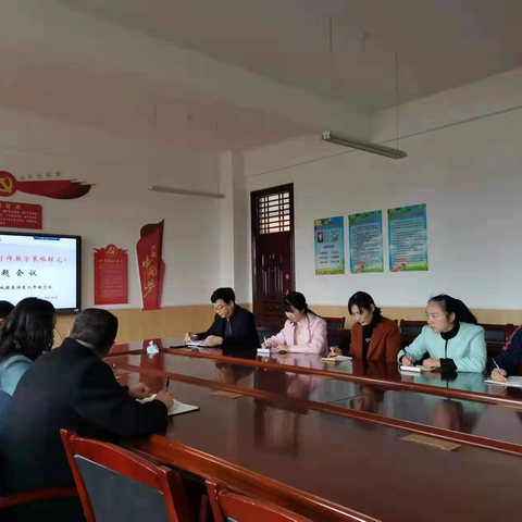 陕西省基础教育“十四五”教育技术研究规划课题活动