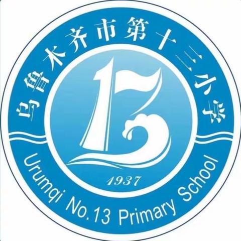 “一步一世界  一课一未来” 🎈 多彩课程   我来选🎈