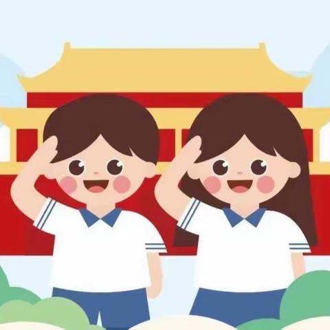 扣好人生第一粒扣子，做新时代好少年——仲恺高新区第四小学二年级第二批入队仪式