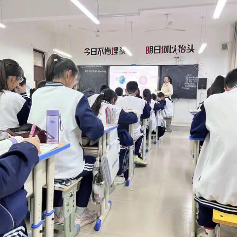 开封市第十中学生物组一天一研成果展示课——教研活动