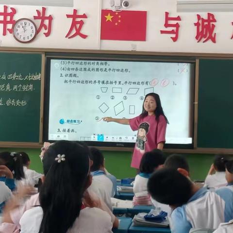 家校零距离，携手助成长——灵武二小二（2）班家长开放日活动