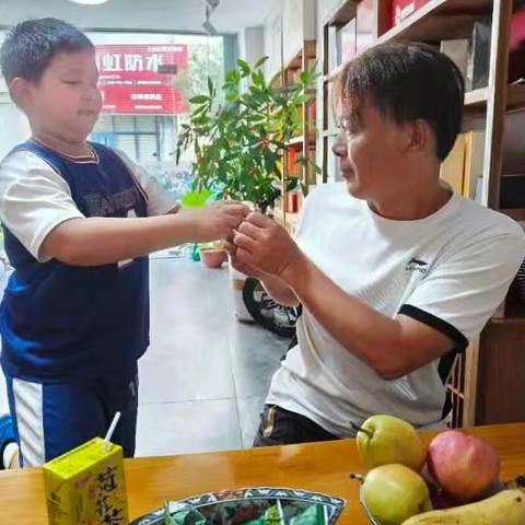 父爱如山，感恩相伴——漳州正兴学校四（6）中队父亲节德育实践活动