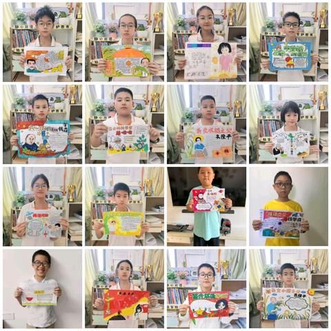 强国复兴路上的杰出人物故事主题手抄报展示——漳州正兴学校五年六班十月份德育活动