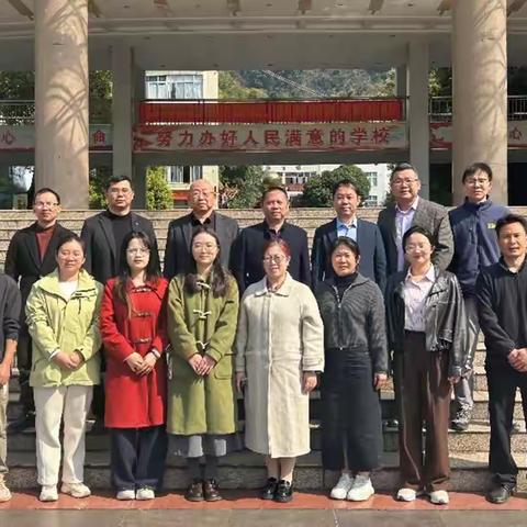 同心共研促提升 携手同行向高考——桂林中学物理组赴罗城仫佬族自治县高级中学开展高三复习交流活动