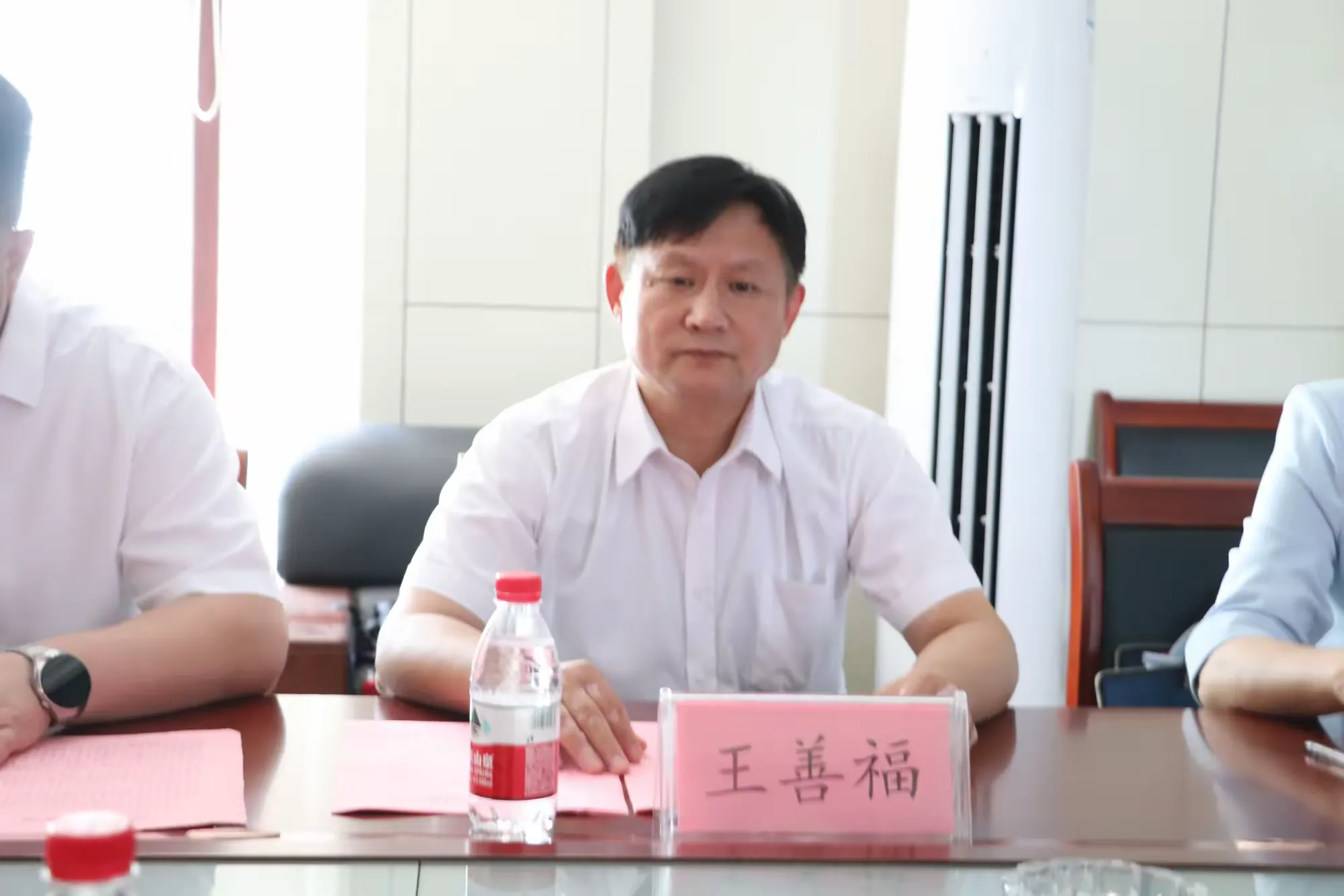 简篇-白云湖街道举行“乡村好时节·乐动生活”主题年暨2024年白云湖生态文化旅游季新闻发布会