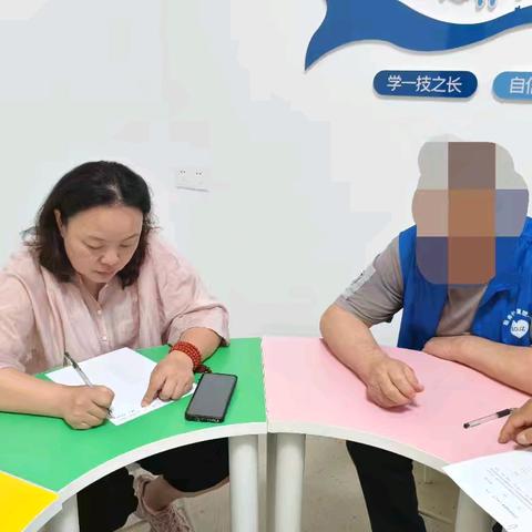 重塑心理健康与我们的关系：上党区司法局开展社区矫正对象心理教育活动
