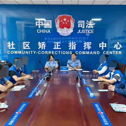 主题教育强思想 远离邪教守底线——上党区司法局组织开展反邪教主题宣传活动