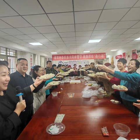 天安第一社区社工站的文章