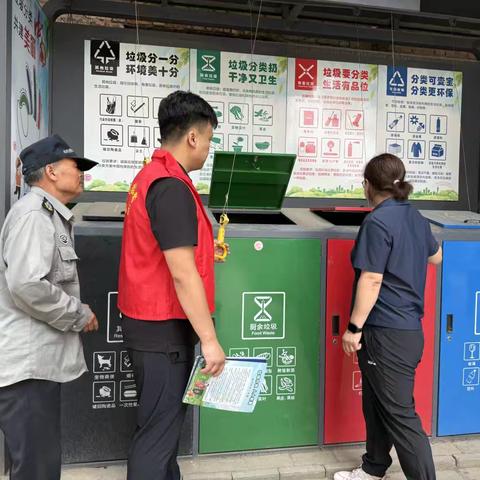 人民街道沋西社区开展“践行新时尚，分类志愿行”垃圾分类主题宣传活动