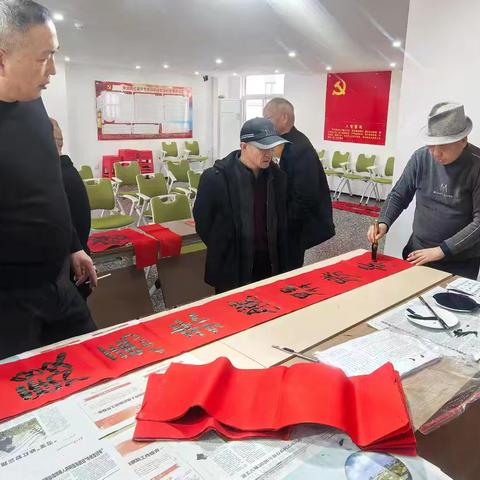 【我要上省运 临渭展风采】“笔墨传情 恭贺新春 ”—人民街道沋西社区写春联送福子暖心活动