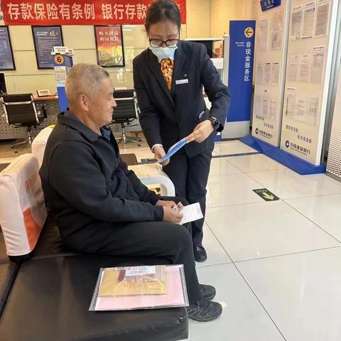 暖心零钱包 服务促便利——秀园支行启动“建行零钱包暖心服务周”活动