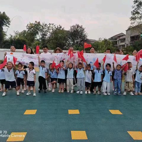 时光有你 未来可待——斗姆湖公立幼儿园中二班学期总结