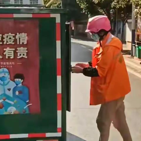 并肩抗疫，渝邮同行