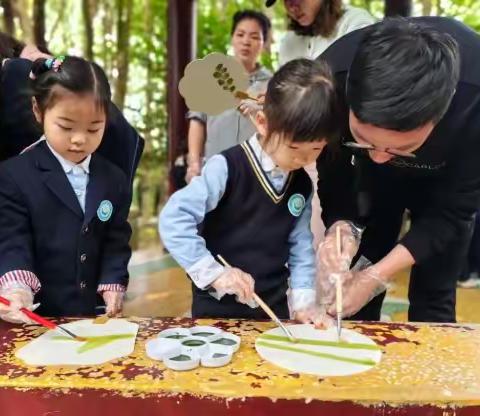 [儿童友好] 探秘春天 追春去