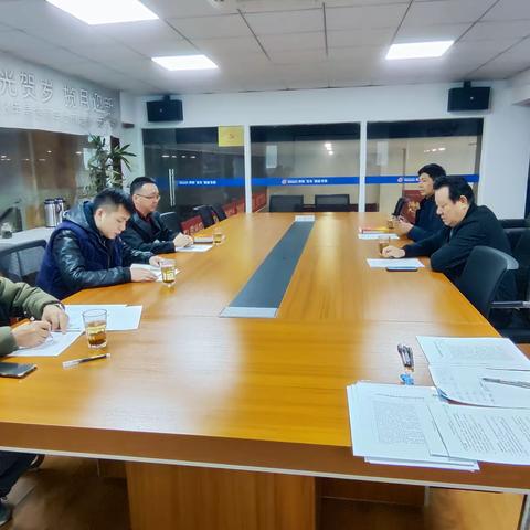 2022年度无锡市总商会海安商会党支部组织生活会和民主评议党员工作