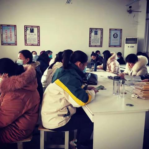 扬师德  铸师魂——淮阳区安岭镇刘坊店中心小学师德与法制教育活动