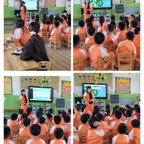 “公开课上展风采，听课评课促成长”——桃园幼儿园公开课