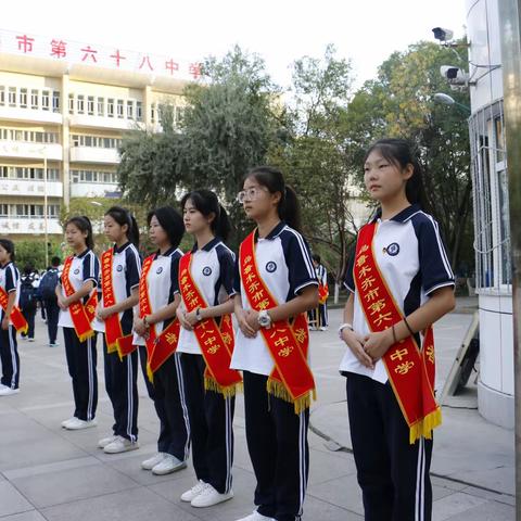 躬耕教坛 强国有我——乌鲁木齐市第六十八中学热烈庆祝第39个教师节活动