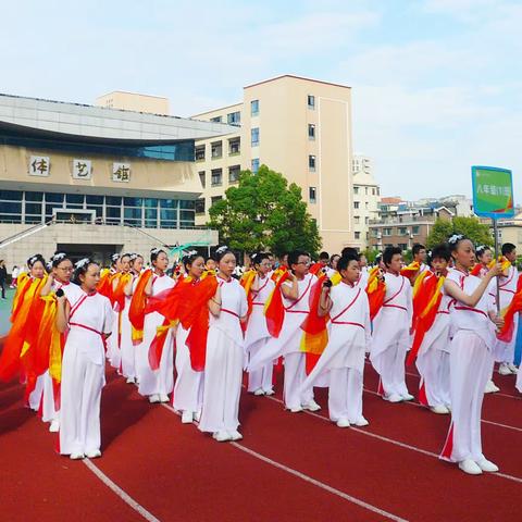 华夏少年意气扬——金华市第四中学第97届秋季运动会801班精彩瞬间集锦