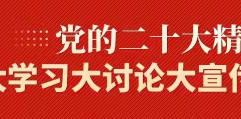 冬季防滑防溺水安全指南——利通区第三小学安全教育课堂