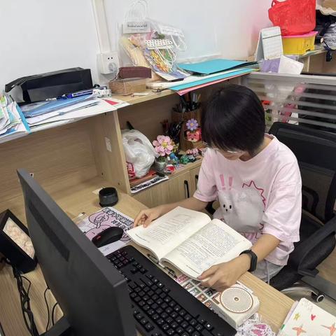 阅读品书香，分享共成长——阳山县城北小学教师读书分享（第三十期）