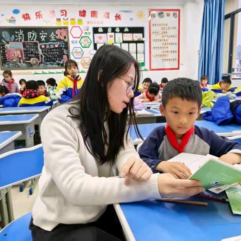 流淌在笔尖的回忆 ——阳山县城北小学教师教学手记（第三十二期）