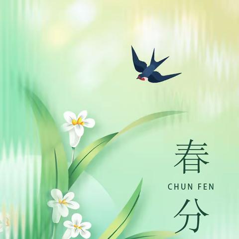 百日誓师燃斗志 踔厉奋发战中考 ——大洋二中召开2024年中考百日誓师大会