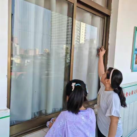 五年级9班：家校携手，共筑洁净新学期