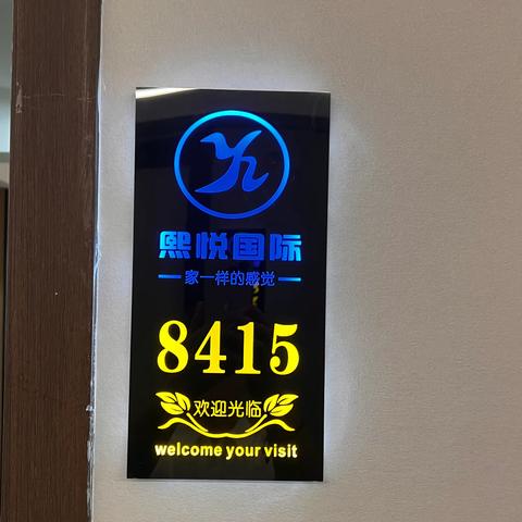 潮州------我曾经来过