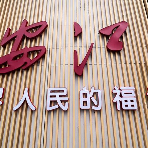 一家人，穿越一座城，国庆游贵阳（一）