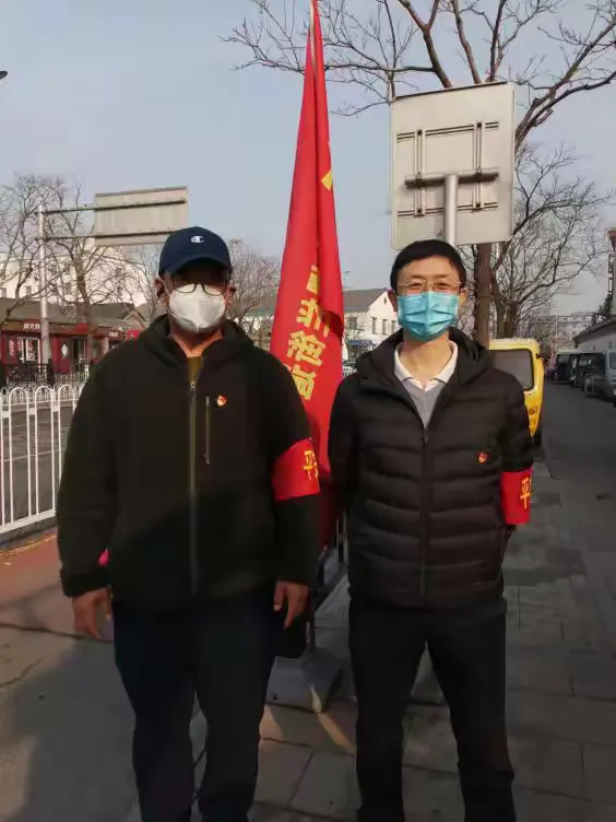 简篇-驻京流动党委两会维稳,亚奥流动党委积极响应旗帜飘扬大栅栏