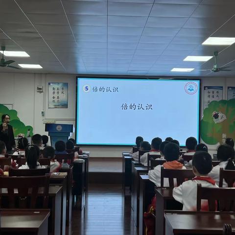 在游戏中找数学，在快乐中长智慧——记欣蓝天学校小学部数学组教研研讨活动