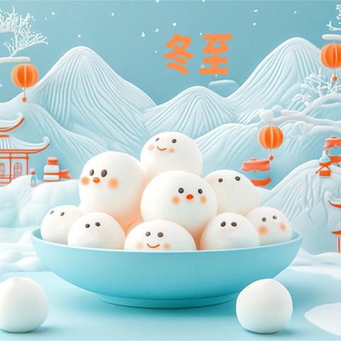 2025秋季人北FLL工程挑战赛-《重见天日》第十四次课训练