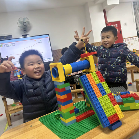 2025年秋季川音幼儿园乐高课程之《太阳能热水器》