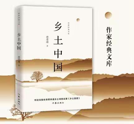 阅世界，享人生：文化之美在阅读中绽放 ——高一年级组开展 “阅・享人生”读书分享活动
