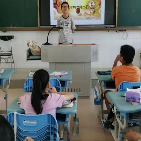 情满中秋，心系祖国---2023学年茶东小学贺中秋，迎国庆系列活动