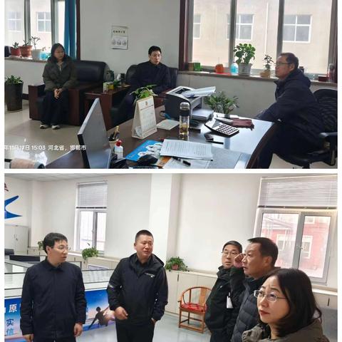 临漳县应急管理局党委书记、局长深入工贸企业宣贯《工贸企业重大事故隐患判定标准》