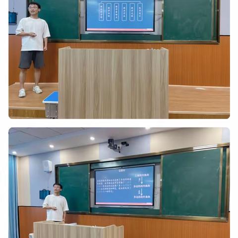 开学伊始 教研先行——剑光中学开展校内数学说课教研活动