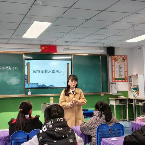 送教促提升，携手共成长 ﻿—甘泉县第三小学开展骨干教师送教活动