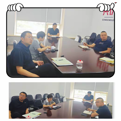 扬帆读书会（2025）第二期月度分享会圆满落幕