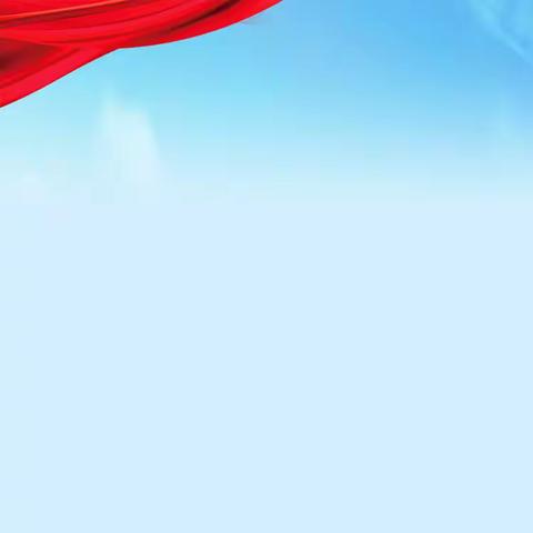 赋能新学期  聚力再出发—抚顺市学院附小召开2023—2024学年度下学期部门工作述职暨新学期计划交流会