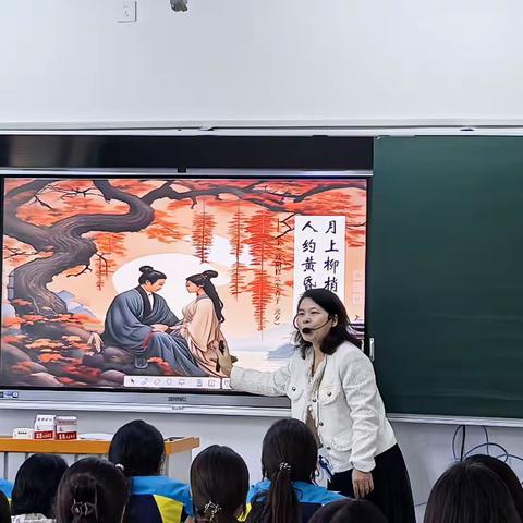 情系边疆育桃李，《静女》诗香润心田